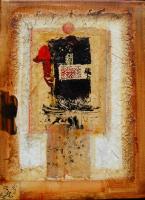 afi nafissy: Composition 1 (30x40) afi nafissy: Composition 1 (30x40)