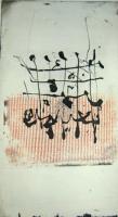 afi nafissy: aquatinte 9 () afi nafissy: aquatinte 9 ()