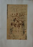 afi nafissy: gravure sur lavis 2 ()