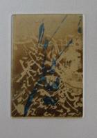 afi nafissy: aquatinte5 ()