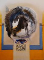 afi nafissy:  ()